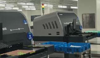 — 融通医疗健康集团有限公司